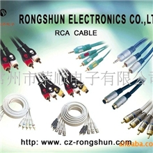 供应RCA线音频视频线TV连接线(图)