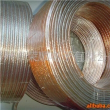 透明音响线红黑喇叭线