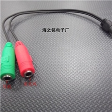 苹果一分二线话筒+耳机3.5一分二线电脑音频转接线音频线