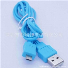 USB2.0AM/MicroBM5P手机数据线