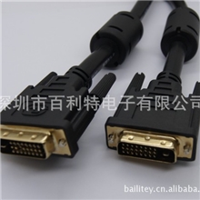 DVI24+1/DVI24+1连接线