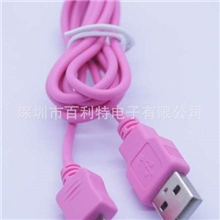 USB2.0A公/MicroBM,手机传输数据线