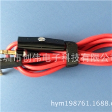 魔音镀金高级无氧铜3.5对录线耳机对录线3.5mm车载AUX线