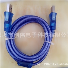 USB2.0对烤线AM/AM透明蓝USB线公对公带单消磁环USB线1.5米