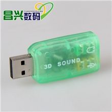 厂家供应批发电脑外置多功能声卡usb转换5.1独立外接