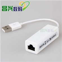 厂家供应批发电脑上网转换线usb转网线接口连接wifi