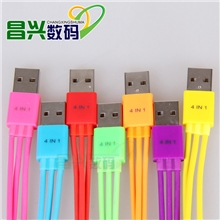 厂家供应批发iphone手机数据线三合一彩色创意多功能