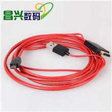 厂家供应批发三星手机mhl转hdmi高清线3合一2米