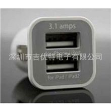 厂家供应优胜士双3.1Ausb车载充电器