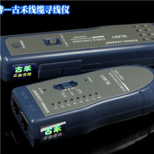 古禾寻线仪/测线仪/查线器/寻线器精明鼠SL601网络电话查线仪