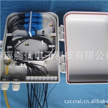 用来连接皮线光缆和尾缆的光缆接续盒