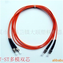 供应ST-ST光线跳线