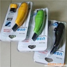 USB键盘吸尘器电脑吸尘器迷你吸尘器数码清洁用品支持混批