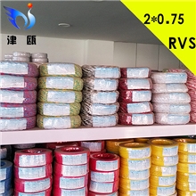 厂家直销津瓯纯铜电线ZR-RVS双绞线2*0.75平方卷软线灯头线射灯线