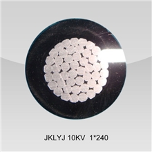 厂家直销高压绝缘导线10KV架空绝缘导线架空电力线电缆线