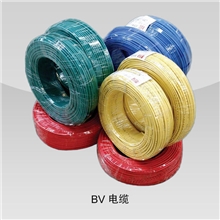 BV电缆专业厂家直供批发各类电力电缆线铜芯低压电线电缆