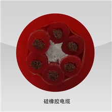 专业厂家直供各类硅橡胶电缆电力线缆高压低压电缆线