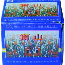 临沂专业批发总代理最好最低南山射钉3.43.7