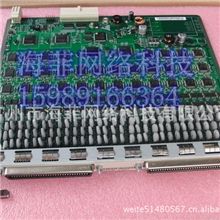 华为MA5616交流机箱,华为ASPB语音板,ASRB语音板,ADLE宽带板