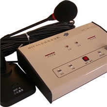 HYF-6A会议电话分机