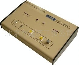 HYF-10A会议电话分机