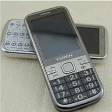 【全国性价比最高】全盈C100+电信手机/CDMA直板手机/老人手机/