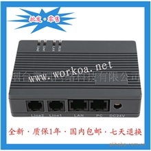 大量供应2S口支持SIP和H.323协议网关