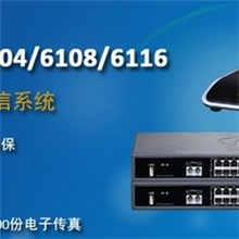 潮流网络(Grandstream)统一通信解决方案IPPBXUCM6116讯美时代