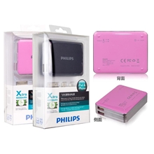 飞利浦DLP4000手机移动电源iPad3iPhone5/4s手机充电宝外接