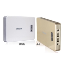 飞利浦DLP14000移动电源可充移动笔记本手机充电器14000毫安