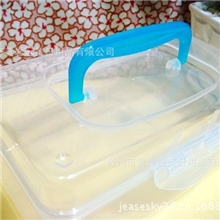 长方形塑料储物盒带手提可装零配件化妆盒透明整理收纳盒