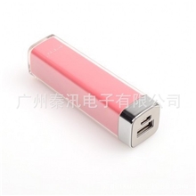 厂家促销移动电源2600毫安足容手机移动电源口红移动电源