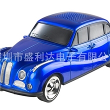 新款老爷车迷你音箱卡通迷你音响汽车玩具音箱(L009)