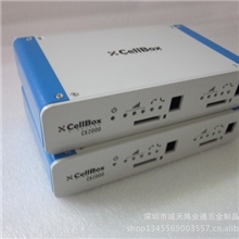 供应列车速度控制装置机箱平板电脑外壳钣金加工