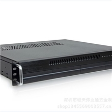 U型箱，1U机箱，1U机箱生产厂家