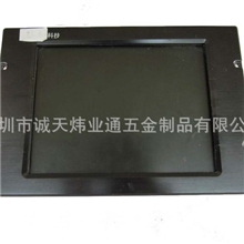 10.4寸显示器外壳，10.4寸工业平板电脑机箱