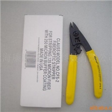 优质光纤剥线钳CFS-2型热卖
