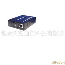 供应光纤收发器(图)