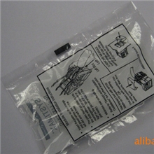 超五类模块、六类模块