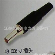 2M射频同轴连接器CC6-J连接器