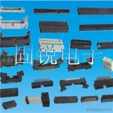 供应双排排针,插针/IDE座/FC-16/FC-20