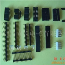 led双排针，排插针,简易牛马角，牛角座,排母,