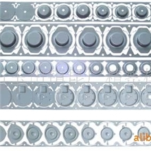 供应微形电机马达壳。