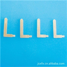 供应电器电子汽车非标端子插片