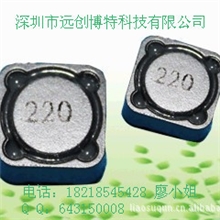 供应贴片功率电感CD127-101UH绕线电感器电感线圈器