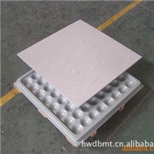 供应瓷砖地板防静电瓷砖活动地板抗静电地板钢板型瓷砖地板