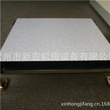 厂家直销欧式防静电复合地板防水防火防静电量大从优