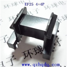 EF25骨架青州市环球电子有限公司