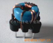 镇流器电子镇流器电感镇流器飞利浦镇流器一拖二镇流器t5