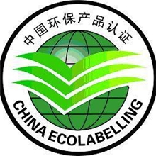 提供广州家具沙发地板CQC中国质量认证中心环保证书认证咨询
